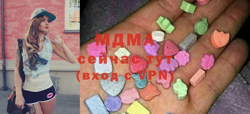 купить наркотики цена  Змеиногорск  MDMA crystal 